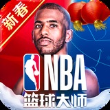 天博官方全站app下载