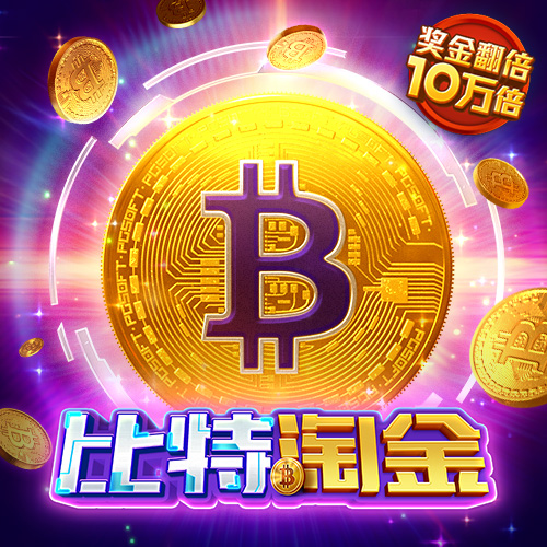 365国际速发平台