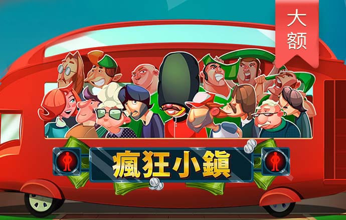 冠博体育app下载