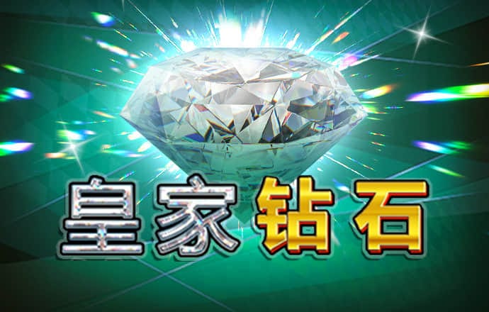 易博体育平台官网